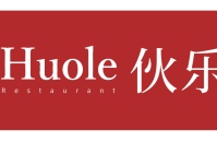 海南德瑞酒店管理有限责任公司凤凰路伙乐餐厅