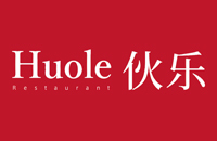 海南德瑞酒店管理有限责任公司凤凰路伙乐餐厅