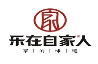 江西乐在自家人餐饮服务有限公司