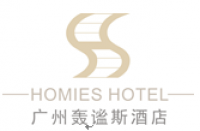 广州轰谧斯酒店有限公司