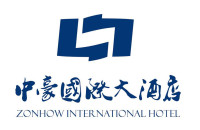 杭州中豪国际大<b>酒店</b>有限公司