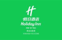 西安高新假日酒店