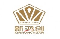 广州市新鸿创酒店管理有限公司