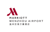 溫州空港萬豪酒店