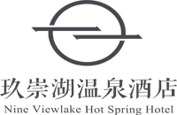 梅州市玖崇湖酒店管理有限公司