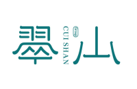 无锡市翠山餐饮管理服务有限公司
