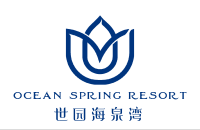 北京世园海泉湾商务酒店