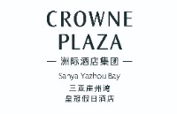 三亚崖州湾皇冠假日酒店