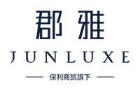 湄洲岛国际会展中心郡雅酒店 Junluxe Hotel Meizhou Island IECC