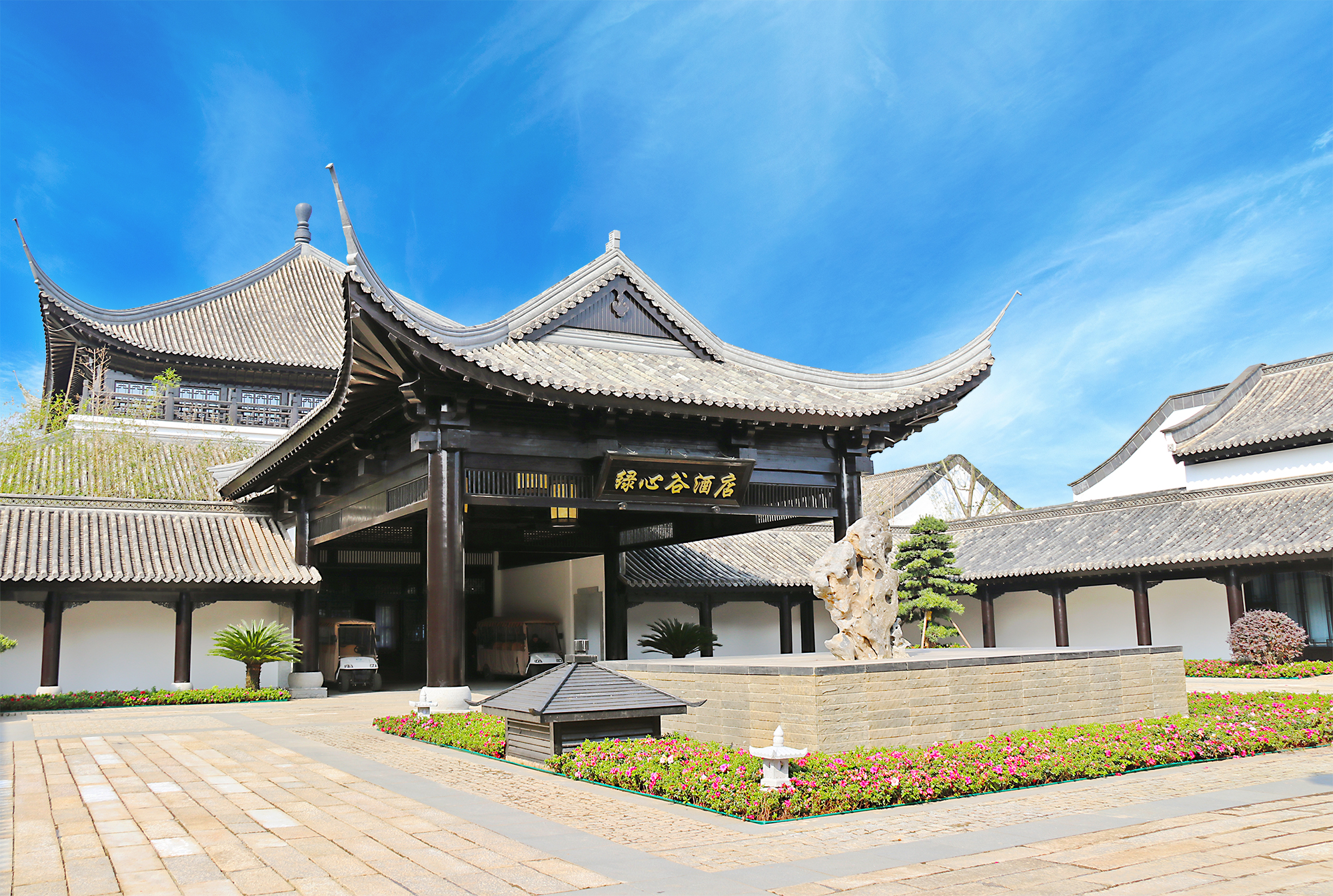 铜官窑新华联瑞景酒店图片