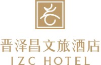 山西晋泽昌文旅酒店有限公司