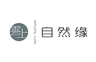 雲上.自然缘温泉度假酒店