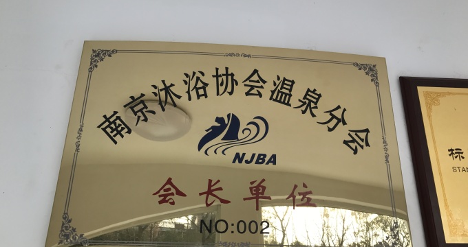 albumimg