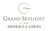 济南环贸格兰云天国际酒店