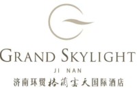 济南环贸格兰云天国际酒店