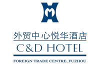  Fuzhou Foreign Trade Center Yuehua Hotel