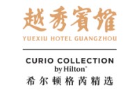 广州越秀宾馆希尔顿格芮精选酒店