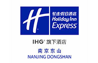 南京东山智选假日酒店