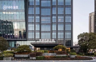 杭州嘉腾房地产开发有限公司第一分公司