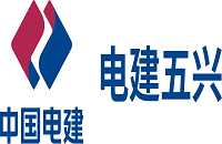 中電建五興物業(yè)管理有限公司