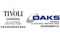 成都国际非遗博览园缇沃丽酒店