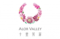 杭州西溪十里芳菲度假酒店