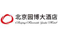 园博园·永定和院