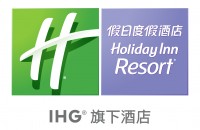 茅山温泉假日度假酒店