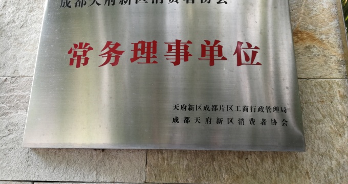 albumimg