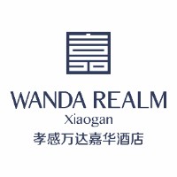 孝感万达嘉华酒店