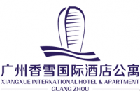 广州香雪国际酒店公寓