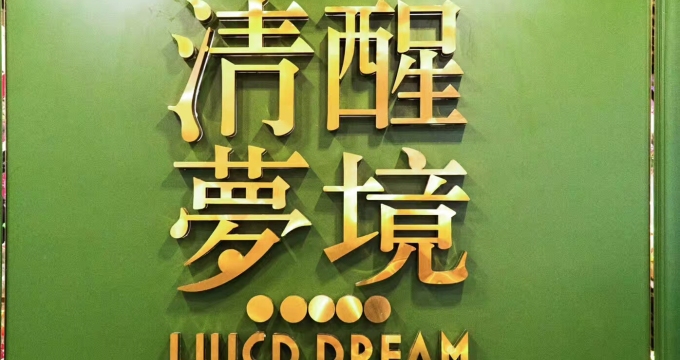 albumimg