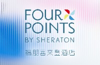 广州长隆万博商务区福朋喜来登酒店