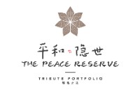 平湖臻品之选酒店