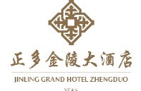 西安正多金陵大酒店