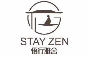 悟行雅舍酒店