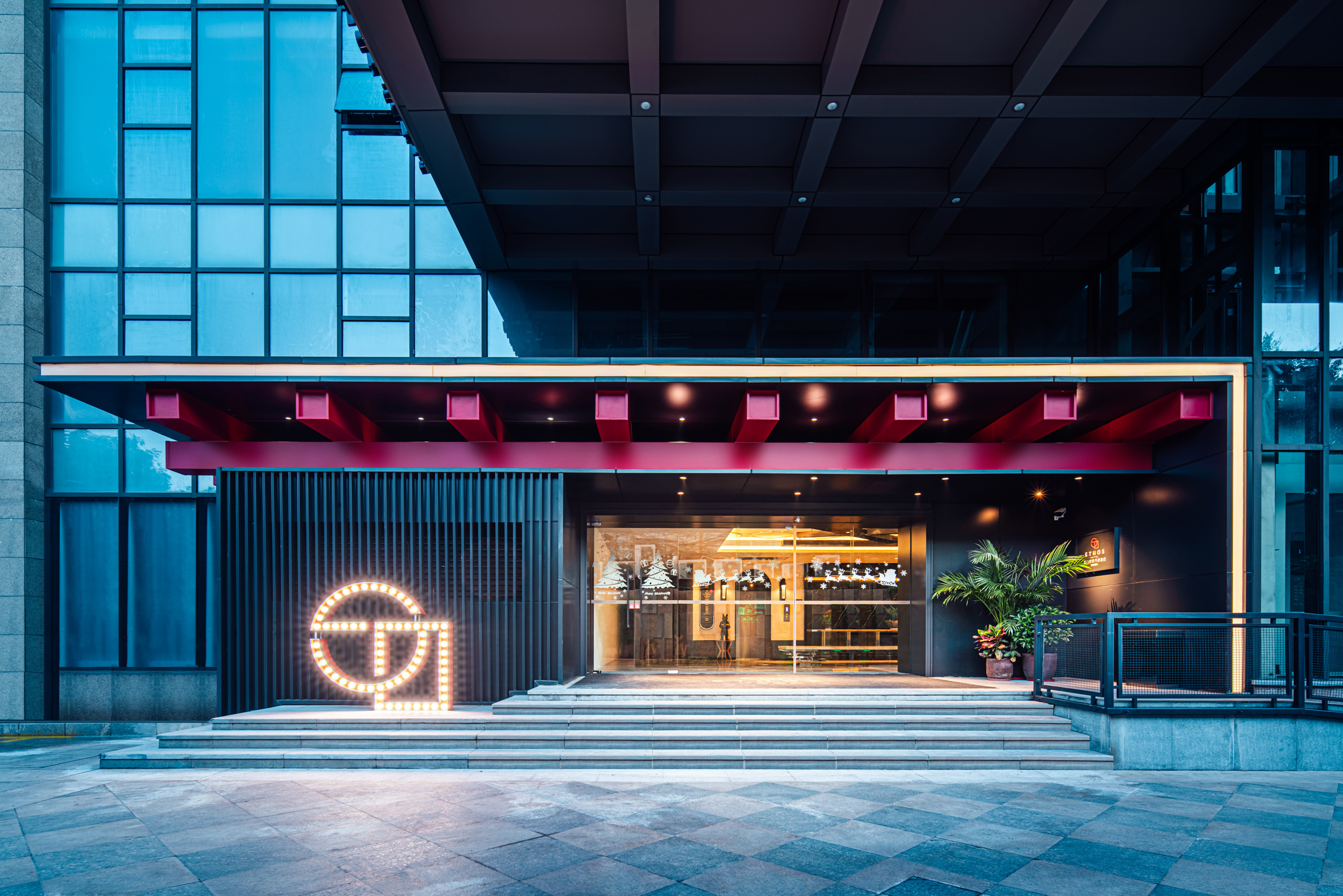 厦门世茂凡象酒店