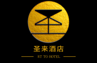深圳市圣来酒店管理有限公司