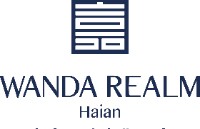 海安万达嘉华酒店&海安万达美华酒店