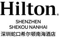 深圳蛇口希尔顿南海酒店