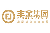 烟台丰金集团
