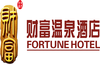 广州从化财富温泉大酒店