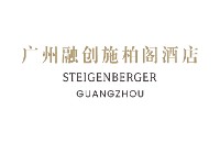 广州融创施柏阁大观酒店
