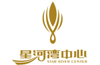 广州星河湾中心