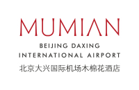 北京大兴国际机场木棉花