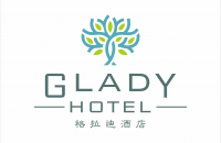 惠州市格拉迪酒店管理有限公司