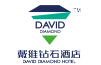 宁波戴维钻石酒店管理有限公司