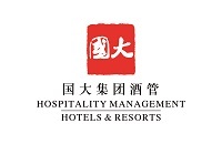 浙江国大集团有限责任公司酒店管理分公司
