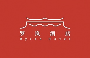 乌鲁木齐头屯河区罗岚酒店