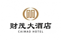 石家庄财茂酒店管理有限责任公司